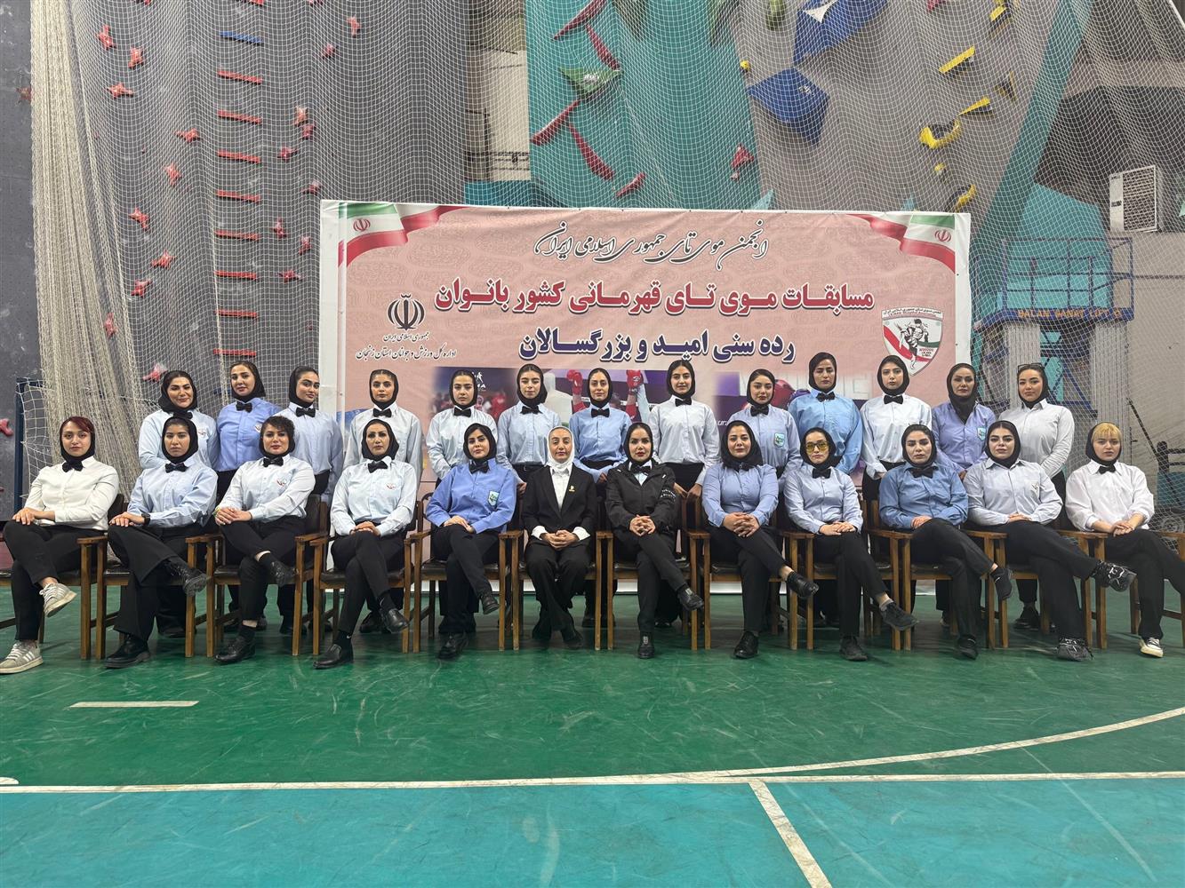 تهران فاتح مسابقات قهرمانی کشور موی‌تای بانوان شد
